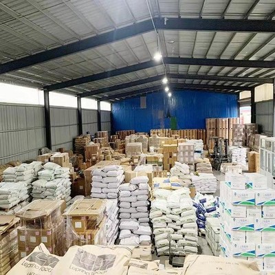 菏泽嫩肉酶产业 聚焦生物科技，拓展全球贸易新路径